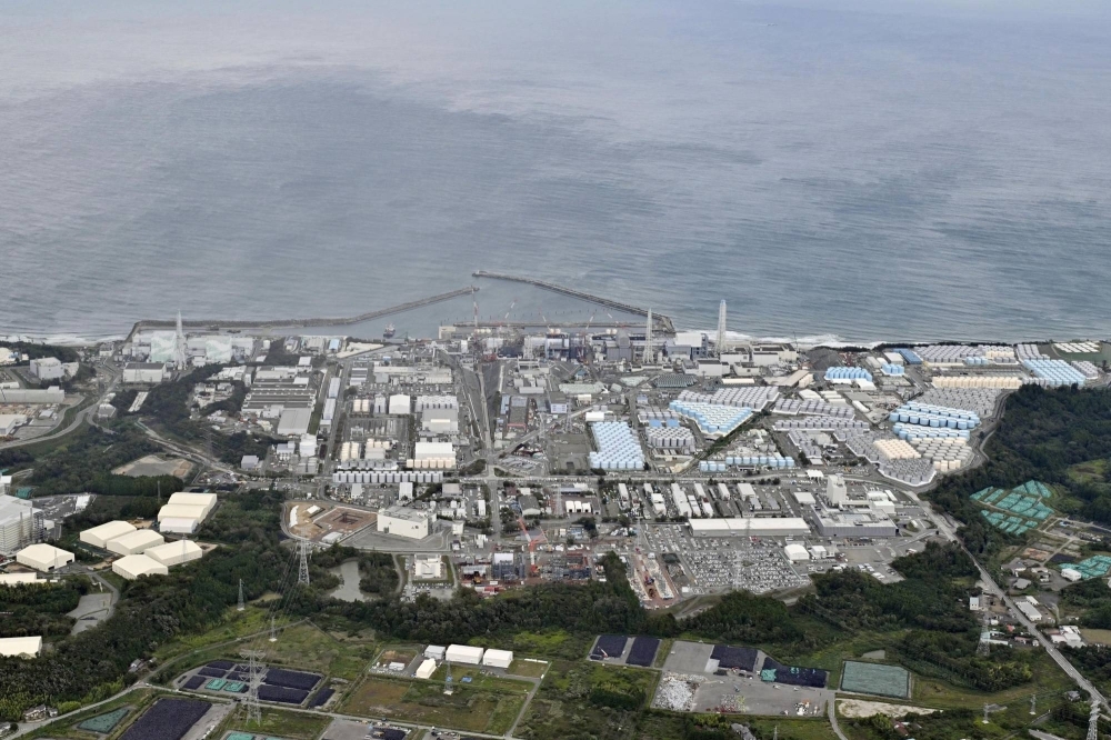 The Fukushima No. 1 nuclear power plant in Fukushima Prefecture on Thursday
