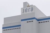 A Jera thermal power plant | Bloomberg