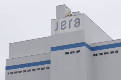 A Jera thermal power plant