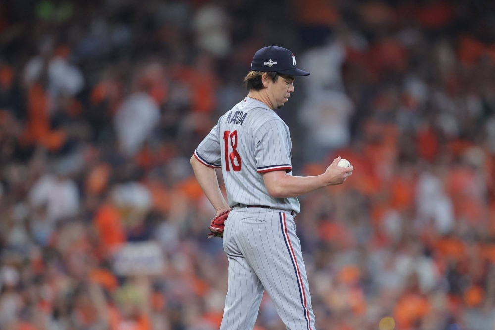 Twins reliever Kenta Maeda allowed two runs and four hits, walked two and struck out two over two innings in the team's ALDS Game 1 defeat in Houston on Saturday.