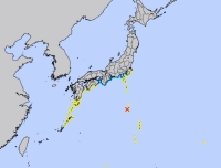 A tsunami advisory has been issued for areas highlighted in yellow. The areas highlighted in blue may see small sea-level changes of up to 20 centimeters.  | Japan Meteorological Agency 