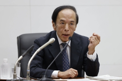 Bank of Japan Gov. Kazuo Ueda speaks during a news conference at the central bank's headquarters in Tokyo in September.