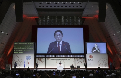 Prime Minister Fumio Kishida addresses the U.N.-sponsored Internet Governance Forum held in Kyoto on Monday.