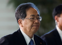 Minister of Land, Infrastructure, Transport and Tourism Tetsuo Saito  | REUTERS