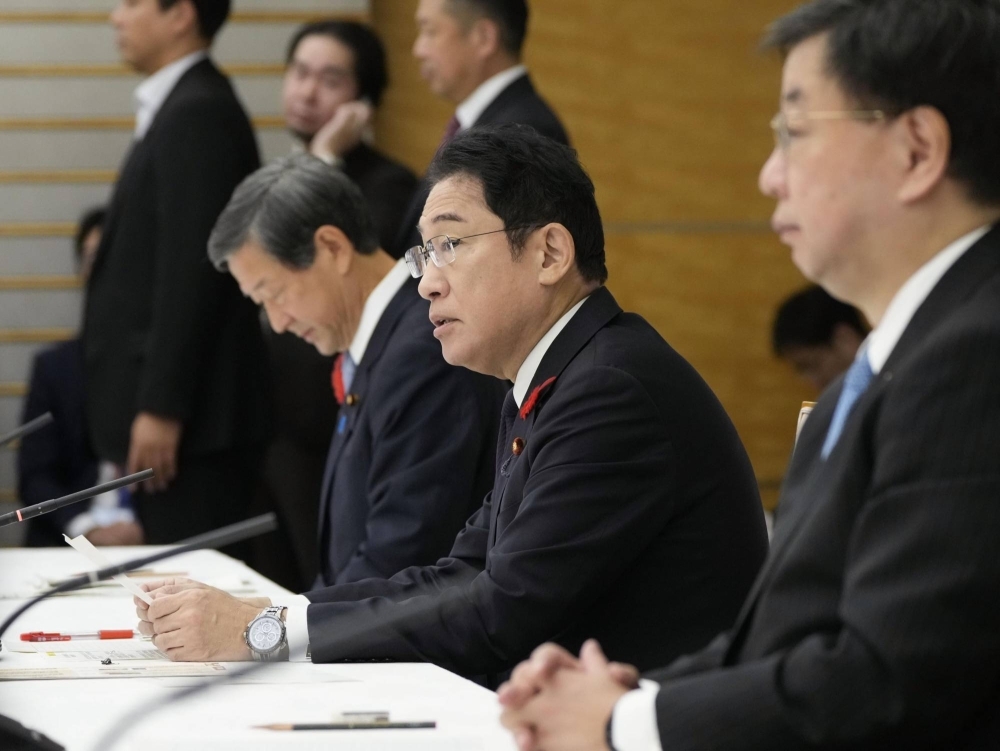 Prime Minister Fumio Kishida attends a ministerial meeting on hay fever at the Prime Minister's Office on Wednesday.