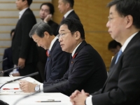 Prime Minister Fumio Kishida attends a ministerial meeting on hay fever at the Prime Minister's Office on Wednesday. | KYODO