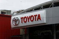 Toyota Motor and Idemitsu Kosan are teaming up to develop and mass-produce all-solid-state batteries for electric vehicles, the companies said on Thursday. | REUTERS