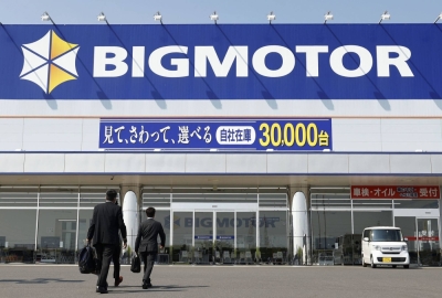 A Bigmotor dealer branch in Saitama that was inspected by the transport ministry