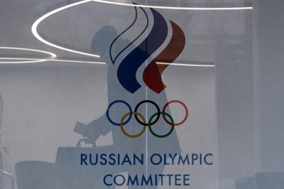 The Russian Olympic Committee was banned with immediate effect by the IOC on Thursday.