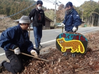 A sign made by children on Tsushima island to warn motorists to watch out for Tsushima leopard cats. The cats’ preference for the diverse food sources on offer in cities and towns puts them in close proximity to one of their biggest killers: cars.  | Tsushima Wildlife Conservation Center