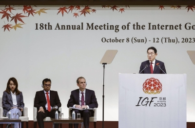 Prime Minister Fumio Kishida addresses the United Nations' Internet Governance Forum in Kyoto on Oct. 9.