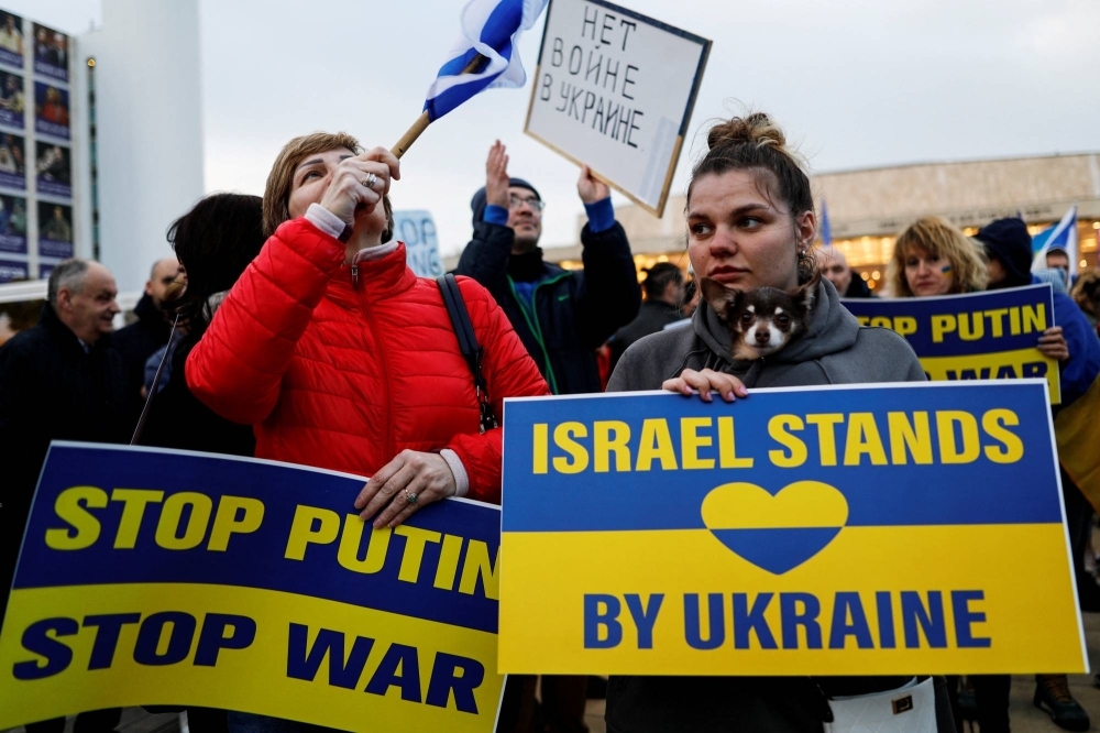 A demonstration in support of Ukraine in Tel Aviv in March 2022