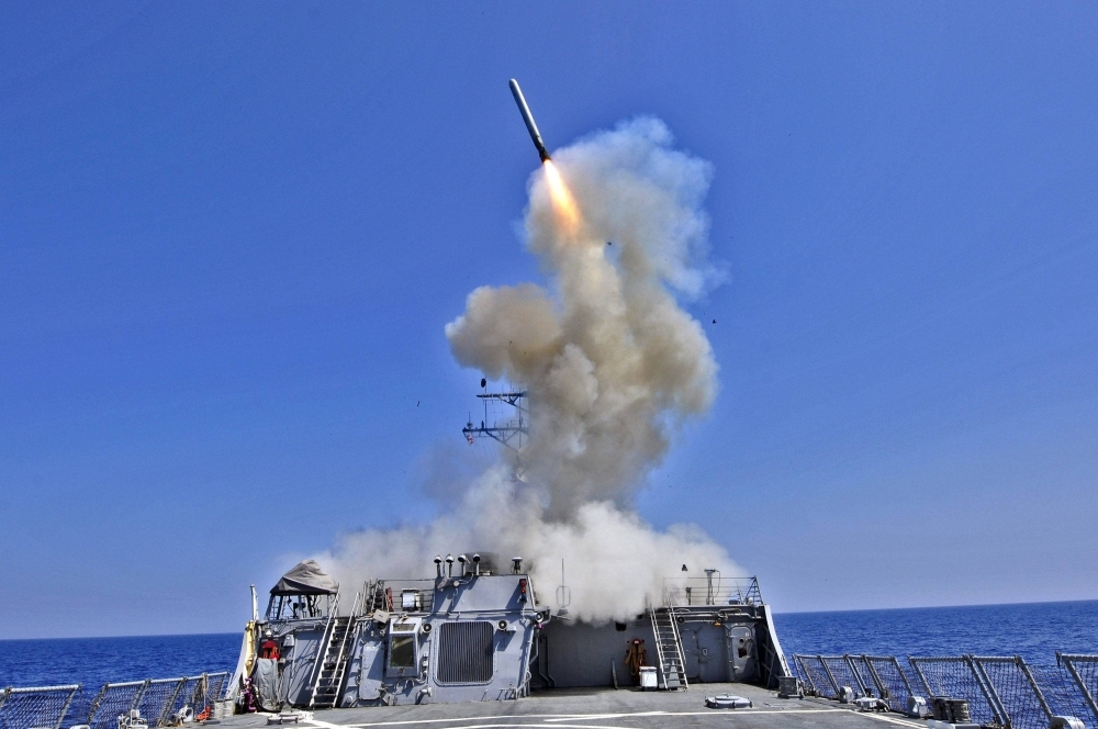 Japan will start procuring Tomahawk cruise missiles from the United States in fiscal 2025, a year earlier than initially planned.