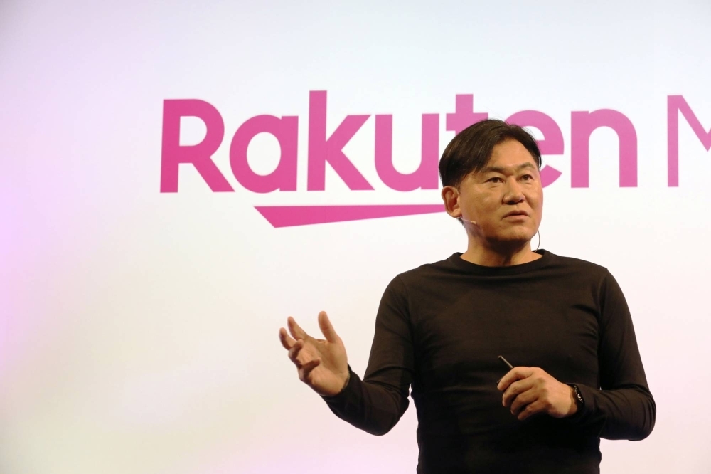 Hiroshi Mikitani, chairman and CEO of Rakuten Group, speaks during a news conference in Tokyo in May.