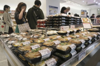 Bento boxes at OK's new store in Tokyo's upscale Ginza district on Tuesday