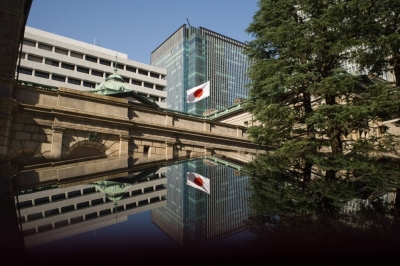 The Bank of Japan headquarters in Tokyo. The central bank announced an emergency bond-buying operation on Wednesday after the 10-year Japanese government bond yield hit a new decade high.