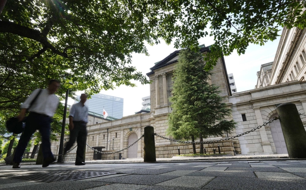 The Bank of Japan headquarters in Tokyo. The central bank is likely to discuss raising its inflation projection for fiscal year 2023 and 2024 at its policy meeting later this month.