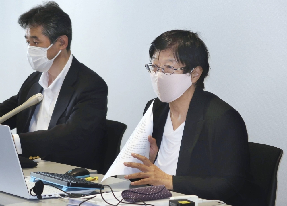 Yuri Kondo speaks at a news conference in Fukuoka Prefecture in June 2022.