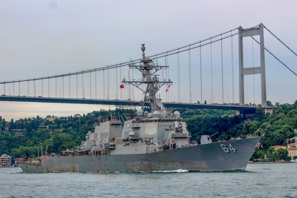 The U.S. Navy destroyer USS Carney