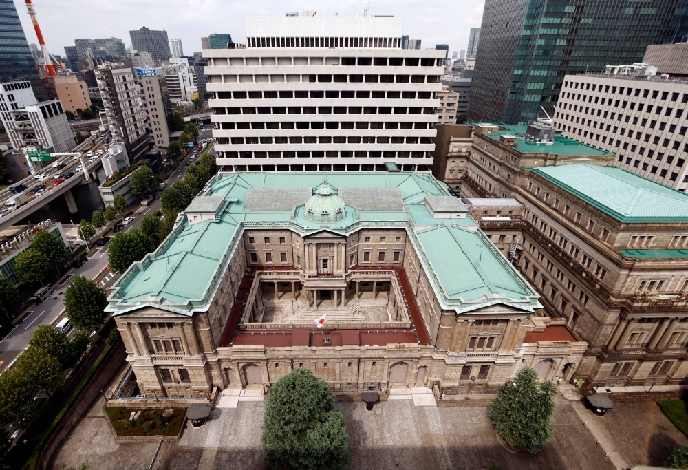 The Bank of Japan intervened in the Japanese government bond (JGB) market on Friday for the fifth time this month after the 10-year yield rose to a fresh decade high.