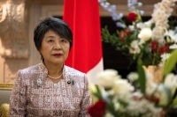 Foreign Minister Yoko Kamikawa  | Pool / via REUTERS