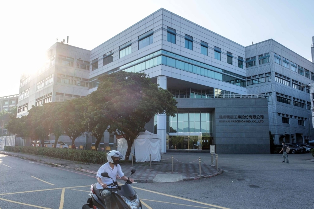 The Hon Hai Precision Industry Co. headquarters in New Taipei City, Taiwan
