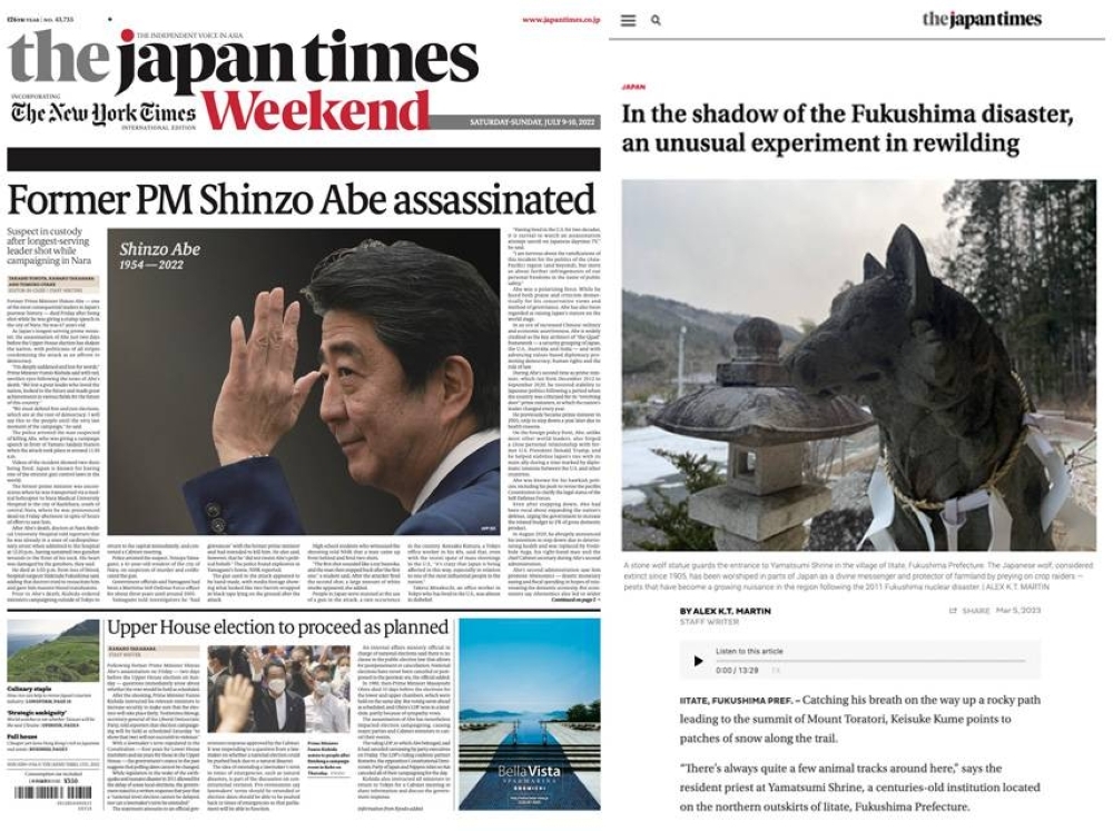 Samples of The Japan Times winning news coverage, recognized by the World Association of News Publishers Asian Media Awards.