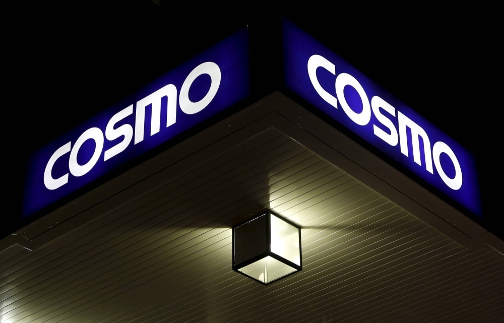 Cosmo Energy Holdings has said it will call another shareholder vote in December to seek approval for a "poison pill" takeover defense against a group of activist investors.