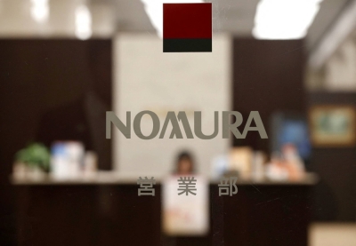 Nomura's majority-owned joint venture in China has struggled to grow since its launch in 2019.