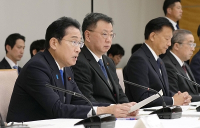 Prime Minister Fumio Kishida speaks at a meeting of government and ruling party officials at the Prime Minister's Office on Thursday. 