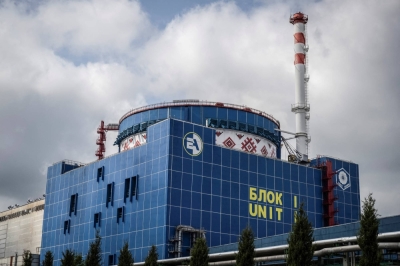 The Khmelnytskyi nuclear power plant near the city of Netishyn, Khmelnytskyi region, Ukraine, in August.
