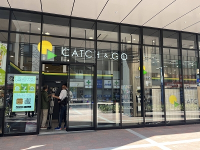 Major supermarket chain Daiei opened a checkout-free, walk-through store in the CeeU Yokohama mall on Friday.
