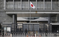 The Japanese Embassy in Beijing | Reuters 