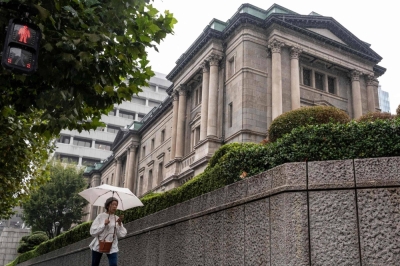 The Bank of Japan is holding a two-day policy meeting through Tuesday.