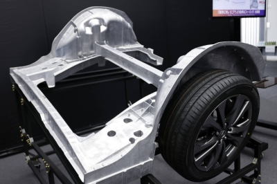 Toyota’s gigacast rear component. The company plans to employ the gigacasting technology in making electric vehicles. 