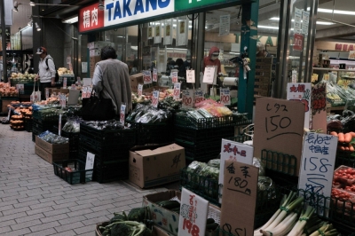 A vegetable store on the Asagaya shopping street in Tokyo on Sunday