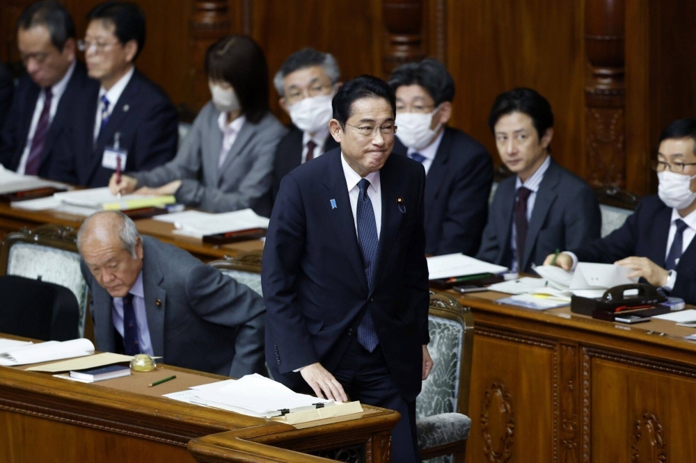 Prime Minister Fumio Kishida attends an extraordinary session at the Lower House of parliament in Tokyo on Oct. 23. 