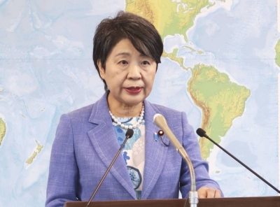 Foreign Minister Yoko Kamikawa will be visiting Israel later this week.