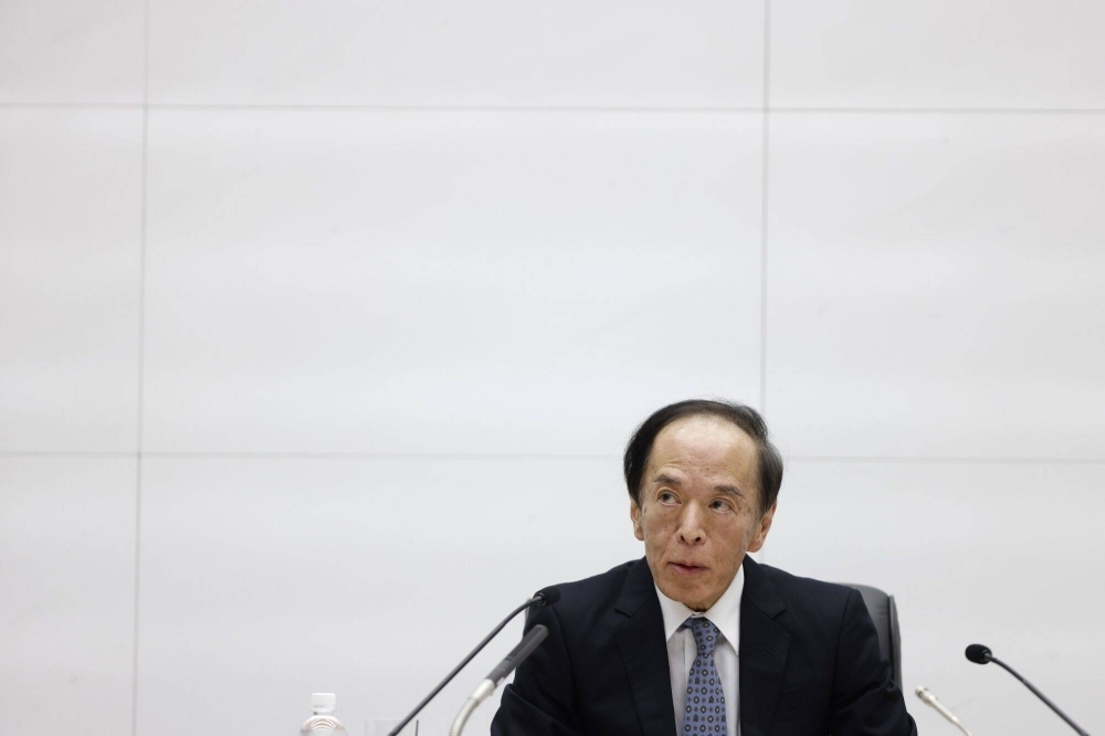 Bank of Japan Gov. Kazuo Ueda in a news conference on Tuesday, when the central bank adjusted its cap on bond yields.