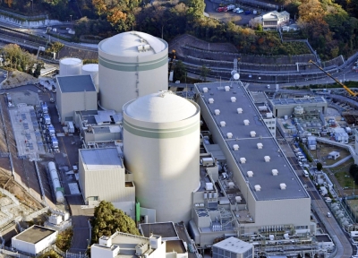 Kansai Electric Power's Takahama nuclear power plant in Fukui Prefecture
