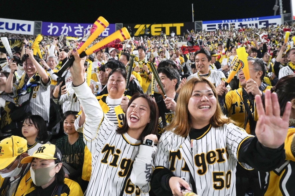 Tigers fans make their presence known at Koshien Stadium in Nishinomiya, Hyogo Prefecture, on Thursday, as Hanshin played Orix in Game 5 of the Japan Series.