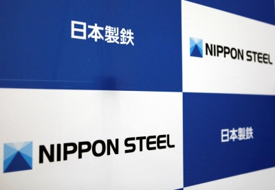 Nippon Steel has dropped lawsuits against Toyota and Mitsui & Co. over electrical steel sheet patents.