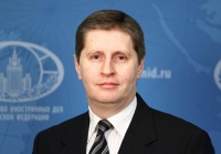 Nikolay Nozdrev | Russian foreign ministry / via KYODO