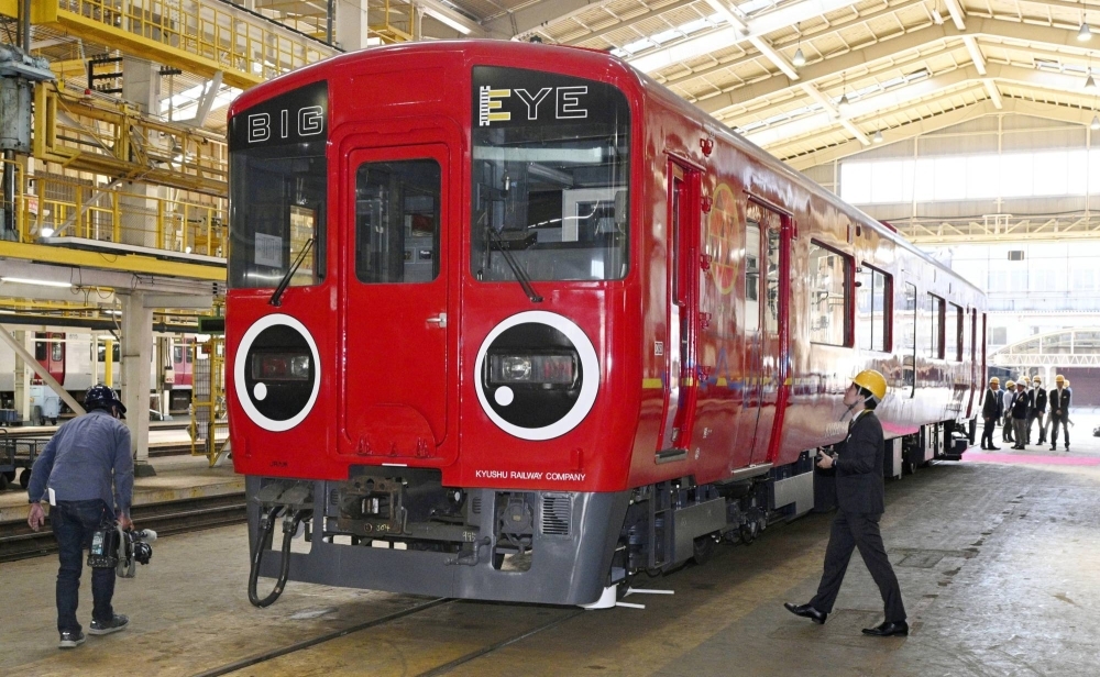 Kyushu Railway unveils inspection train Big Eye to the media in Kitakyushu last month.