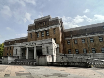 The National Museum of Nature and Science in Tokyo's Ueno district