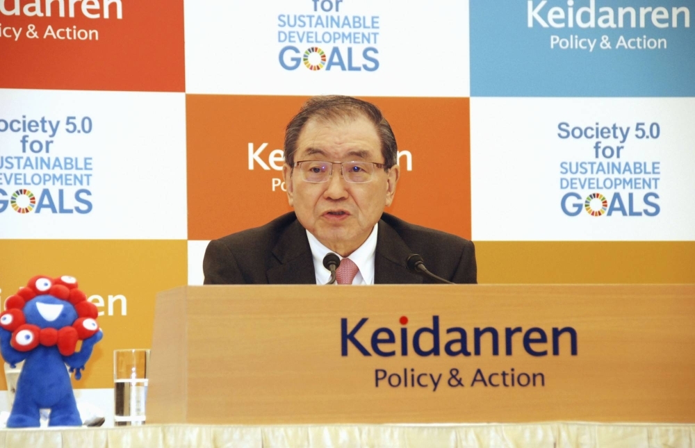 Keidanren Chairman Masakazu Tokura at a news conference in Tokyo on Oct. 25. In September, the head of the business lobby group expressed the expectation that pay hikes exceeding 4% will be seen next year.