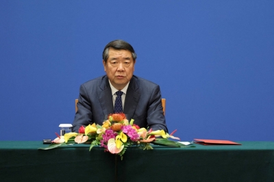 Chinese Vice Premier He Lifeng attends a news conference in Beijing on Sept. 25.