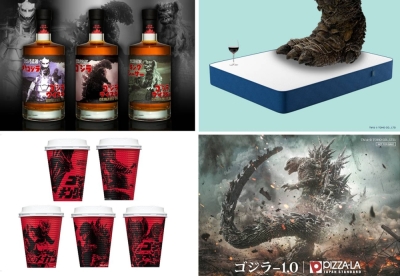 From convenience stores and pizza franchises to makers of mattresses and whisky, businesses are looking to cash in on the popularity of "Godzilla Minus One."