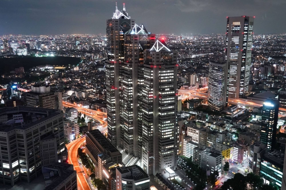 Tokyo retained third behind London and New York in this year's Global Power City Index (GPCI) report.