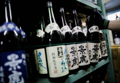 With water drawn from sources in upstate New York, new sake brewing facilities in the Empire State back by Niigata Prefecture's Hakkaisan will be producing bottles by 2024.